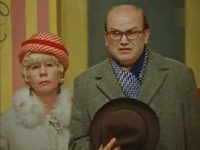  (1970)