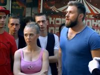 Екатерина Котова (II)