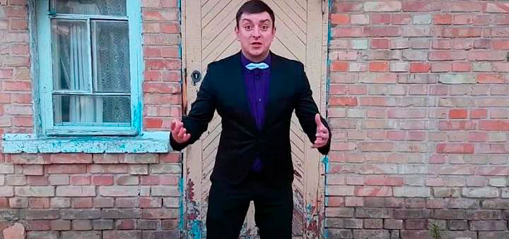 Петро бампер кандидат