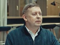 Евгений Сиротин Евгений Сиротин