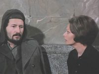  (1970)