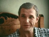    (1982)