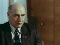    (1989)