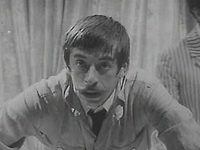       (1971)