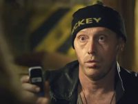 -2 (2013)