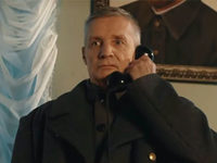    -2 (2018)