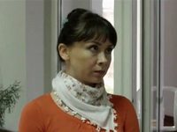  -3 (2013)