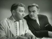  (1956)