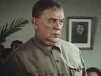    (1950)