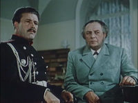  (1951)