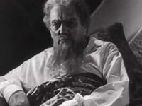   (1941)