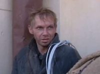  -3 (2000)