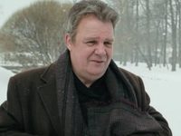  -3 (2023)