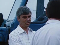    (1984)