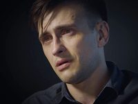  (2017)