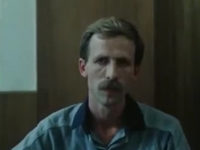    (1986)