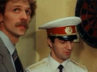      (1987)