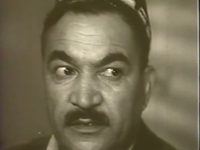  (1961)