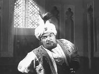  (1956)