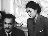    (1958)