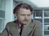 ,   (1975)
