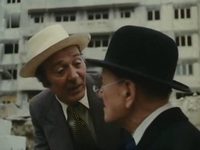    (1981)
