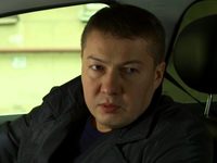  -10 (2016)