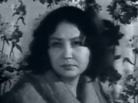  (1979)