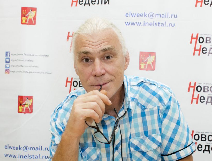 Александр Минаев Фото