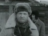   (1977)