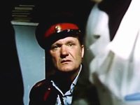    (1971)