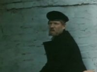   (1972)