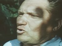    (1972)