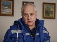  -2 (2024)