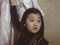 Чужая пятёрка (1982)