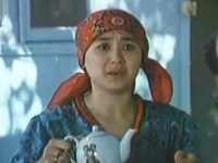 Бомба (1995)