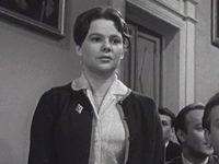 ˸  (1964)