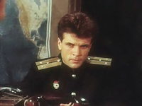   (1986-1987)