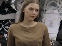  -5 (2023)