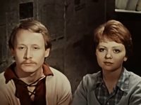 12  (1976)