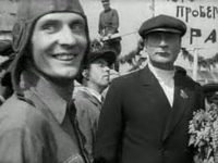   (1968)