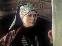  (1976)