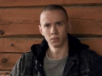  -2 (2023)