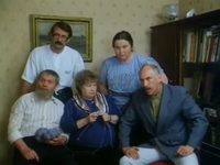  (1995)