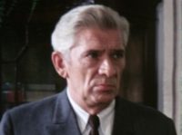   (1972)