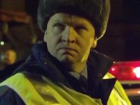  -2 (2012)