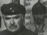 (1967)