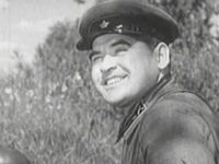   2 (1941)