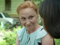 -2 (2024)