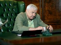 Василий Мищенко